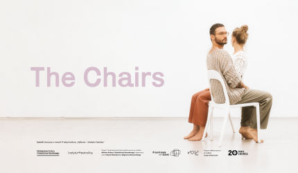 THE CHAIRS